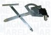 MAGNETI MARELLI 350103128500 (фото 1)