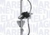 Склопідіймач MAGNETI MARELLI 350103136400 (фото 1)