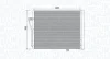 Condenser, air conditioning MAGNETI MARELLI 350203929000 (фото 1)