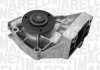 Насос води MAGNETI MARELLI 350981316000 (фото 2)