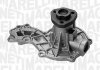 Насос води MAGNETI MARELLI 350981526000 (фото 1)