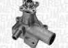 Насос води MAGNETI MARELLI 350981602000 (фото 1)