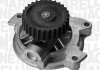 Насос води MAGNETI MARELLI 350981700000 (фото 1)