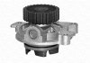 Насос води MAGNETI MARELLI 350981700000 (фото 2)