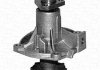 Насос води MAGNETI MARELLI 350981999000 (фото 1)