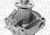 Насос води MAGNETI MARELLI 350981999000 (фото 2)
