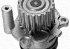 POMPA WODY AUDI A3 2.0 08- MAGNETI MARELLI 350984128000 (фото 3)