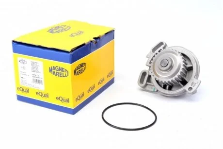 Помпа води Audi 100,200,90,COUPE,QUATTRO [] MAGNETI MARELLI 352316171179