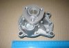 Помпа води SEAT / SKODA / VW [] MAGNETI MARELLI 352316171208 (фото 3)