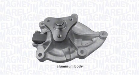 Помпа води Berlingo, C4, PEUGEUT 207 MAGNETI MARELLI 352316171237