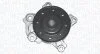 Фото 1 - помпа води Auris,Avensis,Rav 4 07- MAGNETI MARELLI 352316171319 Помпа води Auris,Avensis,Rav 4 07- MAGNETI MARELLI 352316171319 (фото 1)