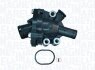 Фото 1 - termostat FORD FOCUS II, KUGA I, MONDEO IV, S-MAX MAGNETI MARELLI 352317003460 Termostat FORD FOCUS II, KUGA I, MONDEO IV, S-MAX MAGNETI MARELLI 352317003460 (фото 1)