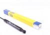 Амортизатор кришки багажника MAGNETI MARELLI 430719117800 (фото 1)