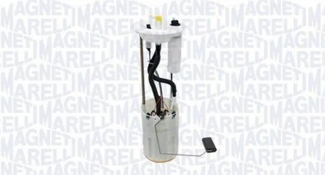 Електричний паливний насос (0,3-0,7 МПа) MAGNETI MARELLI 519700000158