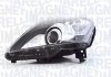 Фара автомобільна 710301214283 MAGNETI MARELLI