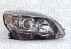 Фара головна 710301234205 MAGNETI MARELLI