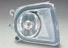 Протитуманка 710305075002 MAGNETI MARELLI