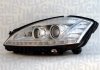 Фара права D1S,H7,H7,PY24W,W5W MERCEDES S-CLASS W221 MOPF [711307023057]