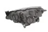 Фото 2 - фара автомобильная MAGNETI MARELLI 711307024055 Фара автомобильная MAGNETI MARELLI 711307024055 (фото 2)