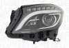 Фара автомобільна MAGNETI MARELLI 711307024361 (фото 1)