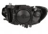 Фара автомобильная MAGNETI MARELLI 711451000047 (фото 2)
