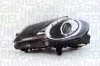 Фара автомобильная MAGNETI MARELLI 712425401129 (фото 2)
