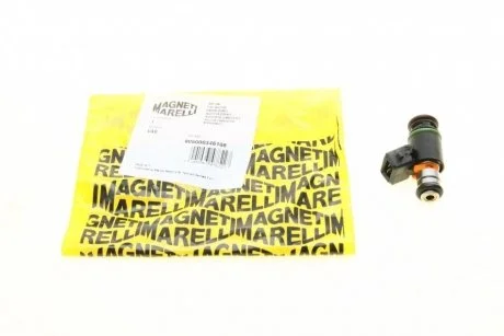 Форсунка VOLKSWAGEN - VR6 2.8I MAGNETI MARELLI 805000346108