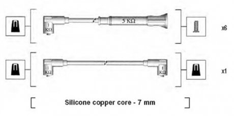 К-т високовольтних проводів (7шт.) BMW 320/323/520 87- MAGNETI MARELLI 941075040546 (фото 1)