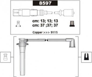 Дроти запалення, набір MAGNETI MARELLI 941318111303