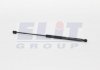 Газовий амортизатор (GAS SPRING) VW GOLF III (1H1) 11/91-08/97 TAILGATE - HATCHBACK [430719004800] MAGNETI MARELLI GS0048 (фото 1)