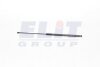 Газовий амортизатор багажника CITROEN XSARA PICASSO (N68) 12/99- TAILGATE - MINIVAN [430719016100] MAGNETI MARELLI GS0161 (фото 1)