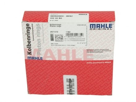 Кольца поршневые Mahle MAHLE / KNECHT 002 93 N0