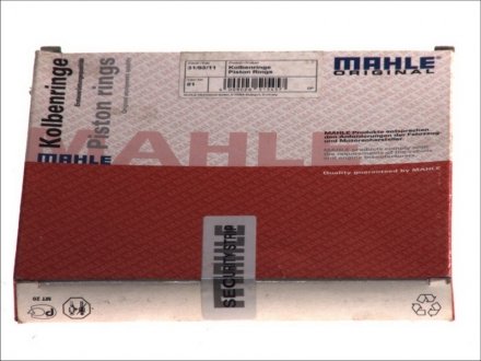 Кольца поршневые.) MAHLE MAHLE / KNECHT 00376N0