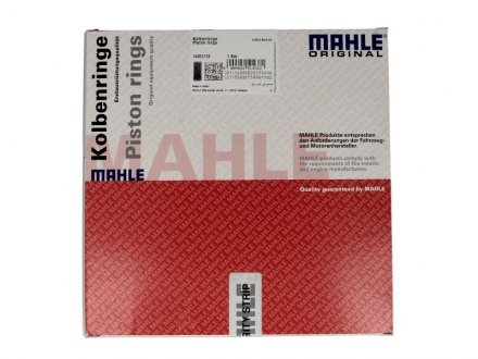 Кільце компресора MAHLE MAHLE / KNECHT 00413N0