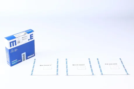 Кольца поршневые Mahle MAHLE / KNECHT 00531N0