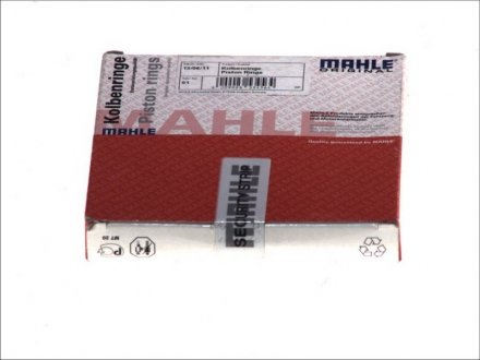 Кільця поршневі (набір) MAHLE / KNECHT 01202N0