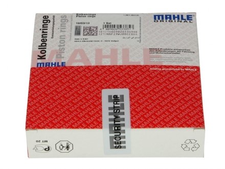 Кольца поршневые Mahle MAHLE / KNECHT 01221N0