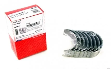 Фото підшипники ковзання шатунні MAHLE MAHLE / KNECHT 029 PS 19905 000 Підшипники ковзання шатунні MAHLE MAHLE / KNECHT 029 PS 19905 000