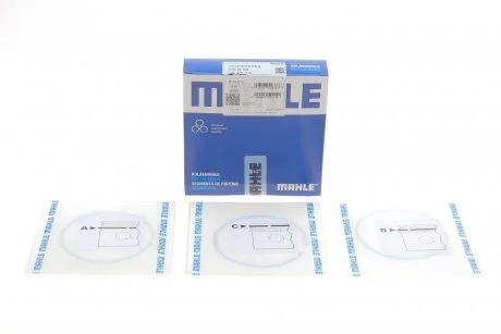 Фото кільця поршневі MAHLE MAHLE / KNECHT 030 20 N0 Кільця поршневі MAHLE MAHLE / KNECHT 030 20 N0