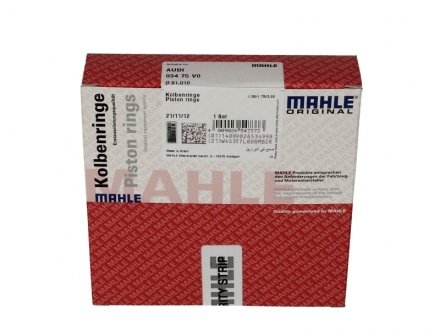 Кільця поршневі (набір) MAHLE / KNECHT 03475V0