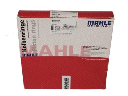 Кільця поршневі (набір) MAHLE MAHLE / KNECHT 06141N0