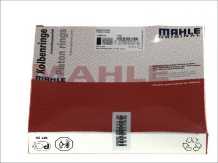 Кільця поршневі (набір) MAHLE MAHLE / KNECHT 22907N0