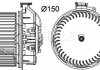 Wentylator wnetrza MAHLE / KNECHT AB259000P (фото 1)