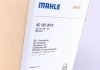 Конденсатор MAHLE / KNECHT AC 585 001S (фото 2)