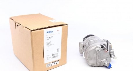 Компрессор кондиционера MAHLE / KNECHT ACP 1428 000S (фото 1)