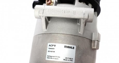 Компрессор кондиционера MAHLE MAHLE / KNECHT ACP 8 000S