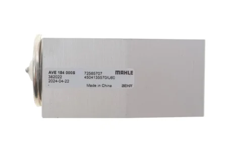 Клапан кондиціонера MAHLE / KNECHT AVE184000S