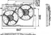 WENTYLATOR CHLODNICY BEHR PREMIUM LINE MAHLE / KNECHT CFF192000P (фото 2)