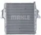 Інтеркулер MERCEDES ACTROS, ACTROS MP2 / MP3 OM541.920-OM542.969 04.96- MAHLE / KNECHT CI101000P (фото 6)