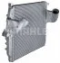 Інтеркулер MERCEDES ACTROS, ACTROS MP2 / MP3 OM541.920-OM542.969 04.96- MAHLE / KNECHT CI101000P (фото 8)